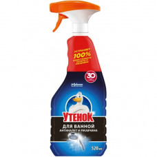 Чистящий спрей ТУ 4620000434184 в Актобе