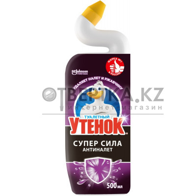 Чистящее средство ТУ 4620000434351