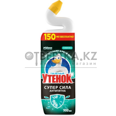 Чистящее средство ТУ 4620000435457