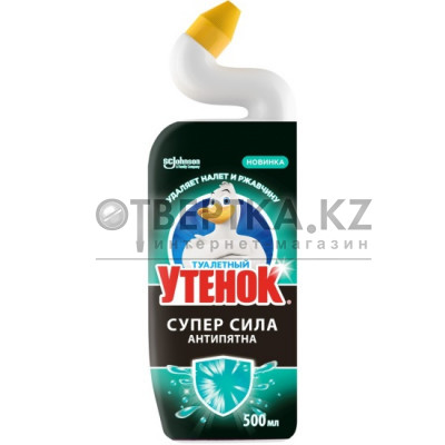 Чистящее средство ТУ 4620000435518