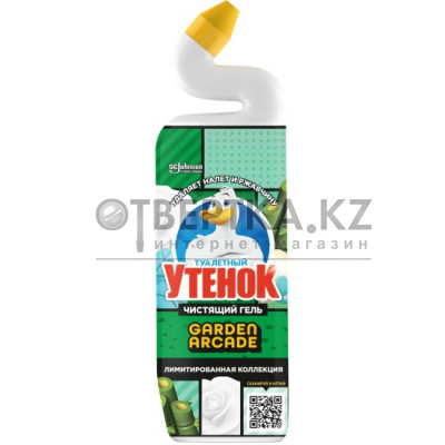 Чистящий гель ТУ 4620000435808