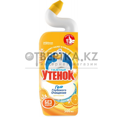 Чистящее средство ТУ 5000204326314