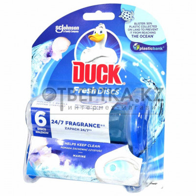 Диски чистоты ТУ 5000204339109