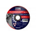 Диск отрезной TYTAN PROFESSIONAL 10052414