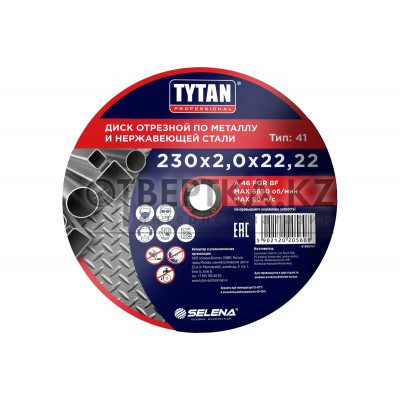 Диск отрезной TYTAN PROFESSIONAL 10052416