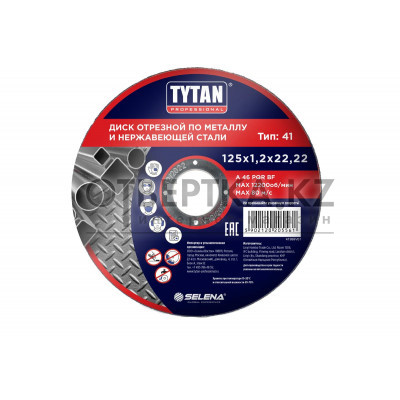 Диск отрезной TYTAN PROFESSIONAL 10052420