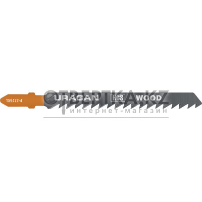 Полотна для лобзика URAGAN 159472-4 159472-4_z02