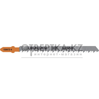 Полотна для лобзика URAGAN 159473-4 159473-4_z02