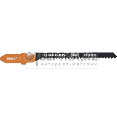 Полотна для лобзика URAGAN 159482-2 159482-2_z02