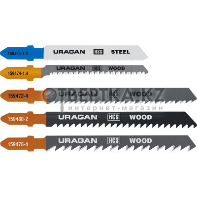 Набор полотна для лобзика URAGAN 159488-H5 159488-H5_z02