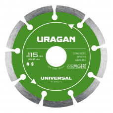 URAGAN UNIVERSAL 115 мм, диск алмазный отрезной сегментный (36705-115) в Актау