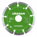 URAGAN UNIVERSAL 180 мм, диск алмазный отрезной сегментный (36705-180)