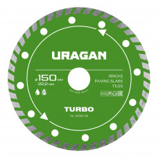 URAGAN TURBO 150 мм, диск алмазный отрезной сегментированный (36706-150) в Актау