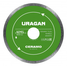 URAGAN CERAMO 125 мм, диск алмазный отрезной сплошной (36707-125) в Актау