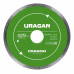 URAGAN CERAMO 125 мм, диск алмазный отрезной сплошной (36707-125)