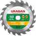 Пильный диск URAGAN Fast 36800-140-20-16 36800-140-20-16_z01