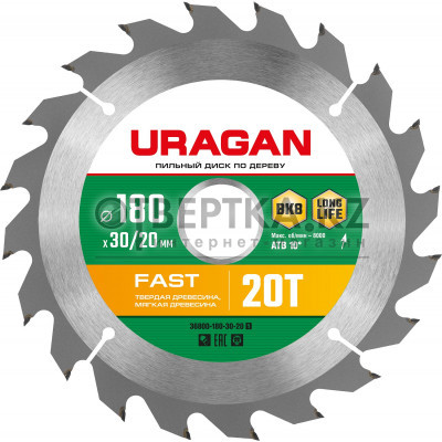 Пильный диск URAGAN Fast 36800-180-30-20 36800-180-30-20_z01