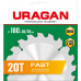 Пильный диск URAGAN Fast 36800-180-30-20 36800-180-30-20_z01
