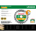 Пильный диск URAGAN Fast 36800-180-30-20 36800-180-30-20_z01