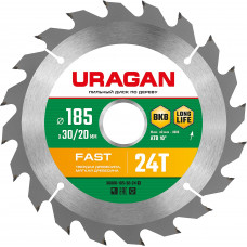 Пильный диск URAGAN Fast 36800-185-30-24 в Павлодаре