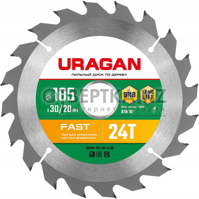 Пильный диск URAGAN Fast 36800-185-30-24 36800-185-30-24_z01