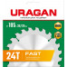 Пильный диск URAGAN Fast 36800-185-30-24 36800-185-30-24_z01