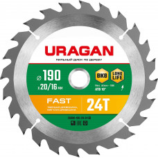 Пильный диск URAGAN Fast 36800-190-20-24 в Таразе