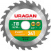 Пильный диск URAGAN Fast 36800-210-32-24 36800-210-32-24_z01