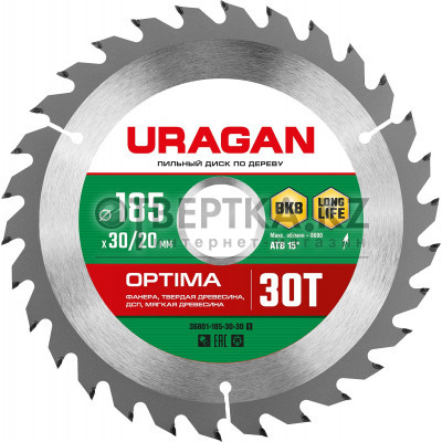 Пильный диск URAGAN Optima 36801-185-30-30 36801-185-30-30_z01