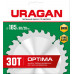 Пильный диск URAGAN Optima 36801-185-30-30 36801-185-30-30_z01