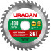 Пильный диск URAGAN Optima 36801-190-30-36 36801-190-30-36_z01