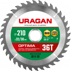 Пильный диск URAGAN Optima 36801-210-32-36 в Павлодаре