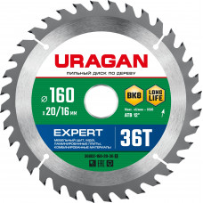 Пильный диск URAGAN Expert 36802-160-20-36