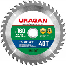 Пильный диск URAGAN Expert 36802-160-20-40
