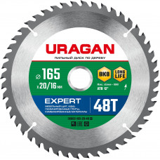 Пильный диск URAGAN Expert 36802-165-20-48 в Кокшетау