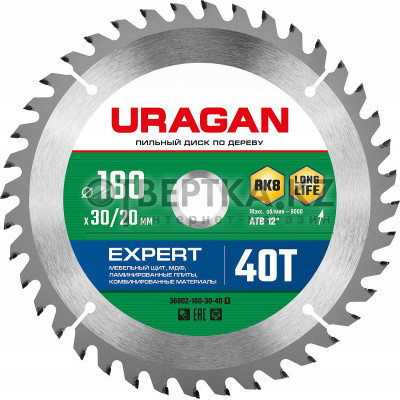 Пильный диск URAGAN Expert 36802-180-30-40 36802-180-30-40_z01