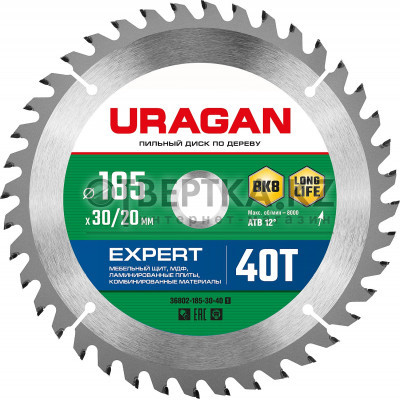 Пильный диск URAGAN Expert 36802-185-30-40 36802-185-30-40_z01