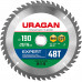 Пильный диск URAGAN Expert 36802-190-20-48 36802-190-20-48_z01