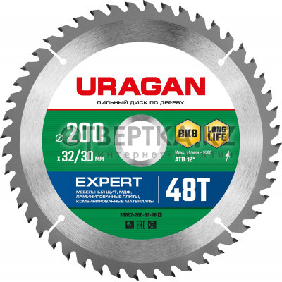 Пильный диск URAGAN Expert 36802-200-32-48 36802-200-32-48_z01