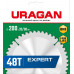 Пильный диск URAGAN Expert 36802-200-32-48 36802-200-32-48_z01