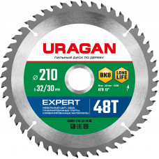 Пильный диск URAGAN Expert 36802-210-32-48 в Павлодаре