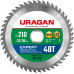 Пильный диск URAGAN Expert 36802-210-32-48 36802-210-32-48_z01