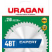 Пильный диск URAGAN Expert 36802-210-32-48 36802-210-32-48_z01