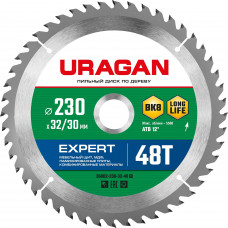 Пильный диск URAGAN Expert 36802-230-32-48 в Павлодаре