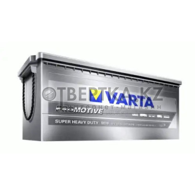 Аккумуляторная батарея VARTA 645 400 080 A722
