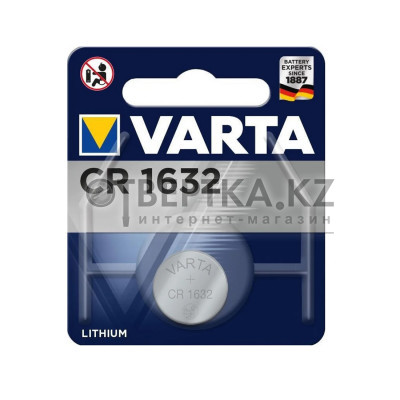 Батарейка VARTA Lithium CR1632 3V 1