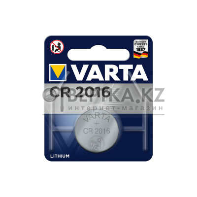Батарейка VARTA Lithium CR2016 3V 2 шт. в блистере