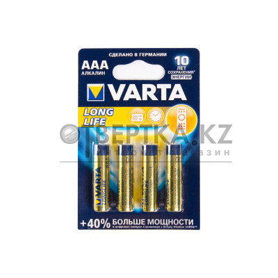 Батарейка VARTA Longlife Micro 1.5V - LR03/ AAA LR03 Longlife Micro