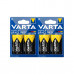 Батарейка VARTA Superlife Mono 1.5V - R20P/D 2 шт. в блистере R20P Superlife Mono