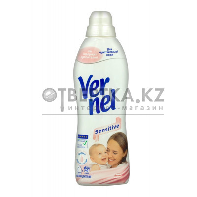 Кондиционер для белья Вернель 9000101582758
